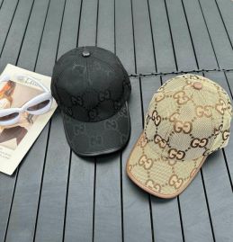 Picture of Gucci Cap _SKUGucciCapdxn120468